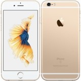 Mobilní telefon Apple iPhone 6S 16GB Gold